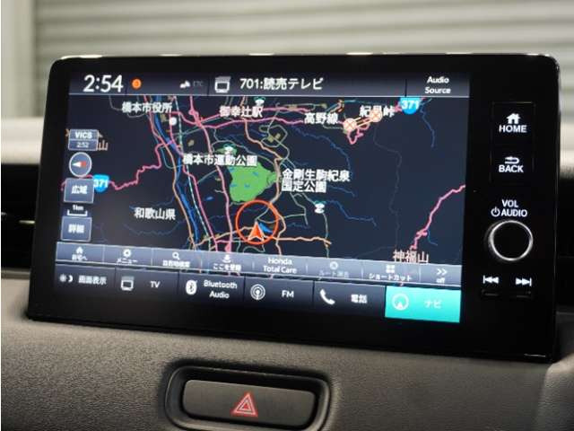 ヴェゼル1.5 ハイブリッド Z