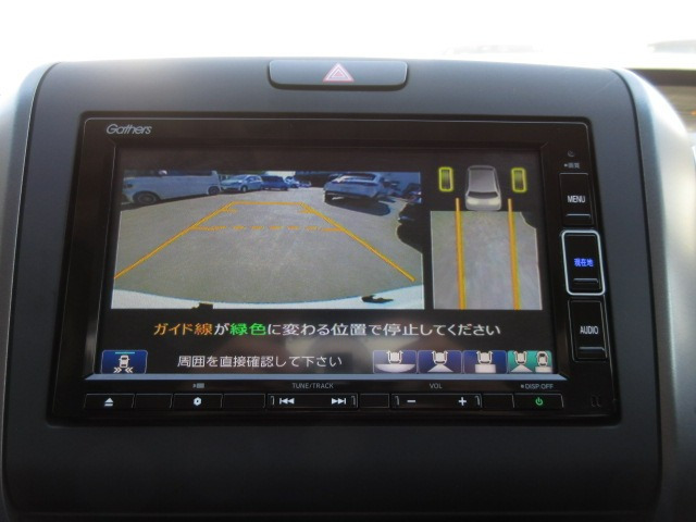 フリード1.5 G ホンダセンシング