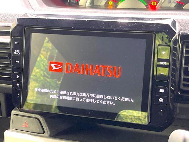 ウェイクG SA