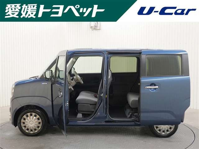 ワゴンRスマイルハイブリッド(HYBRID) X