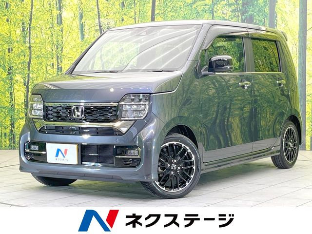 N-WGNカスタムL ターボ