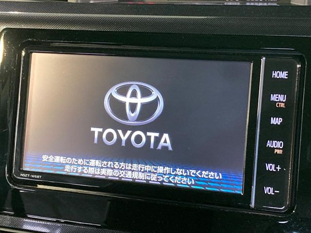 ルーミー1.0 G-T