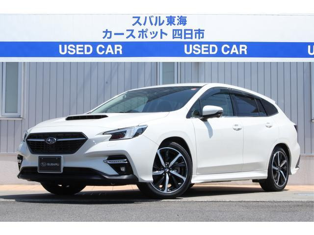 レヴォーグ1.8 GT-H EX 4WD