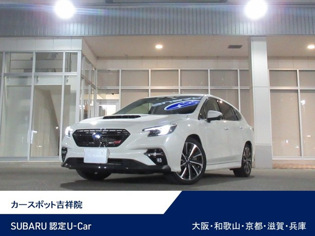 レヴォーグ1.8 STI スポーツ EX 4WD