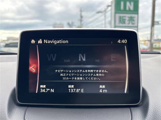 CX-31.5 XD ツーリング
