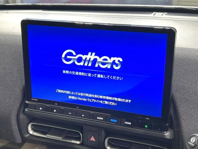 フリード1.5 e:HEV エアー EX