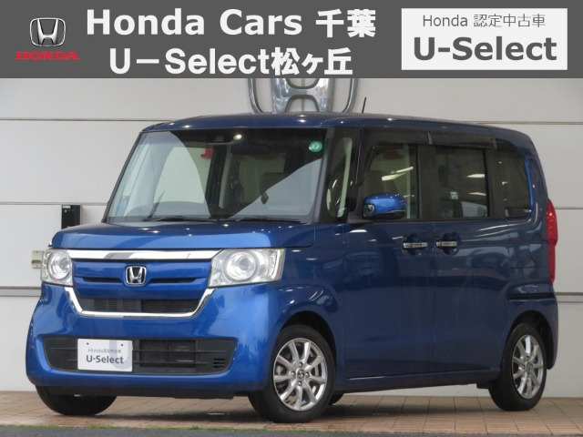 N-BOXG L ターボ ホンダセンシング