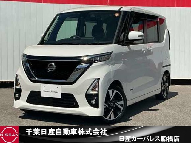 デイズハイウェイスター Gターボ プロパイロットエディション