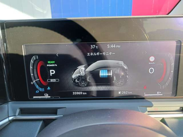 ノートオーラ1.2 G レザーエディション