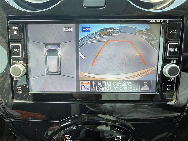 ノート1.2 e-POWER X