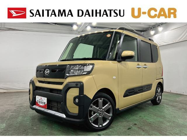 タントファンクロス ターボ