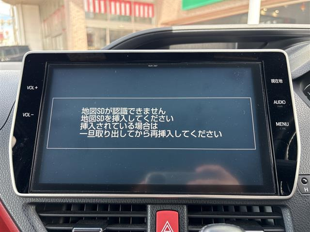 ヴォクシー2.0 ZS