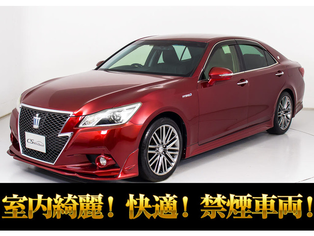 クラウンアスリートハイブリッド 2.5 S