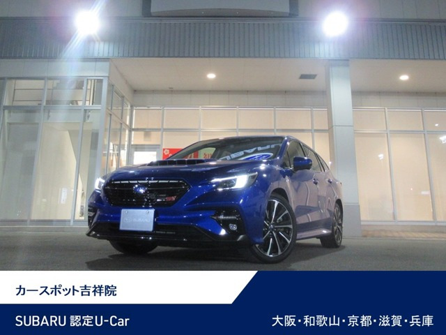 レヴォーグ1.8 STI スポーツ EX 4WD