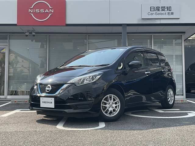 ノート1.2 e-POWER X