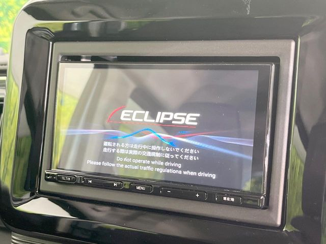 ワゴンRスマイルハイブリッド(HYBRID) S