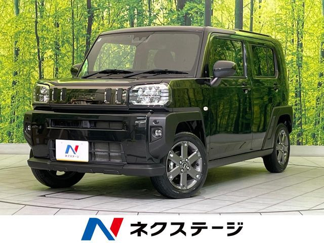 タフトG