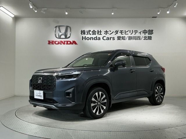 ZR-V1.5 Z