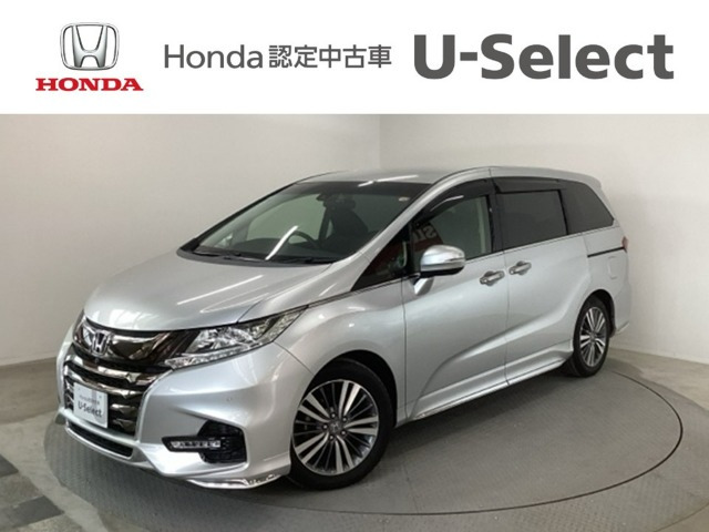 オデッセイ2.4 アブソルート EX ホンダ センシング