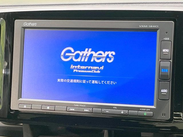 N-ONEプレミアム