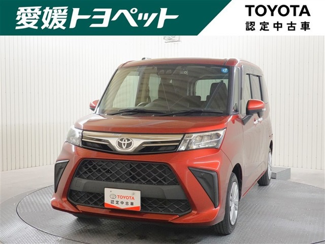 ルーミー1.0 G