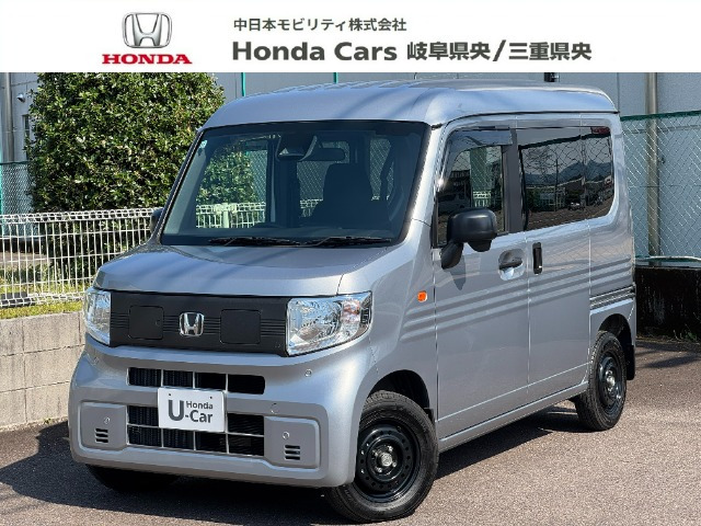 N-VAN e:e: L4
