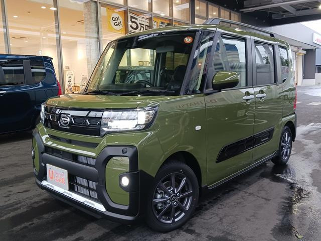 タントファンクロス