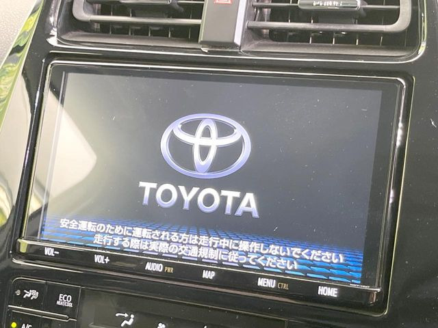 プリウスPHV1.8 A プレミアム