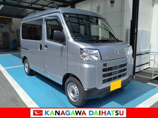 ハイゼットカーゴ