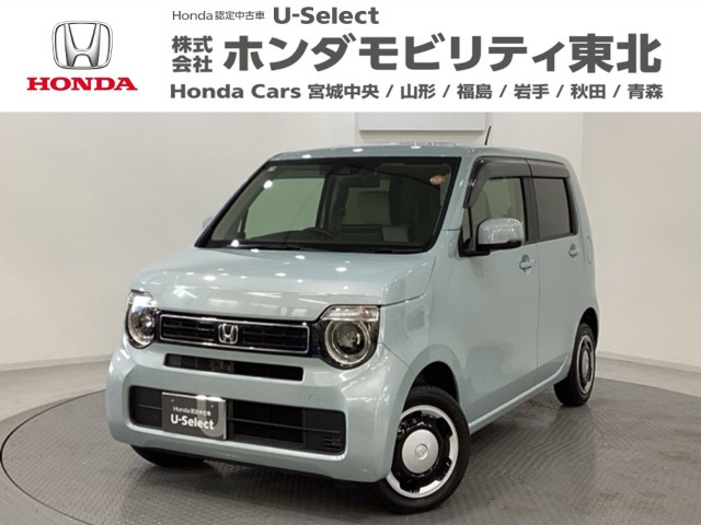 N-WGNL 4WD