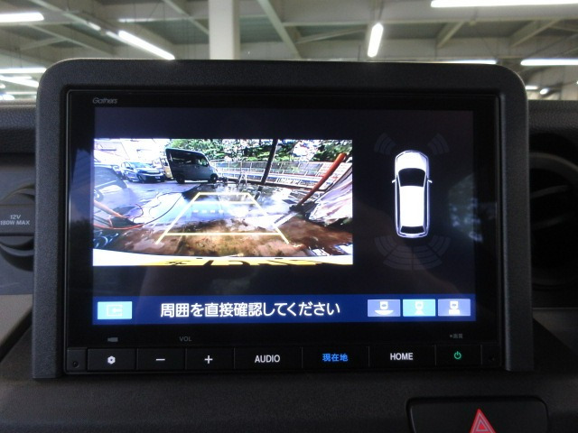 N-VAN e:e: L4