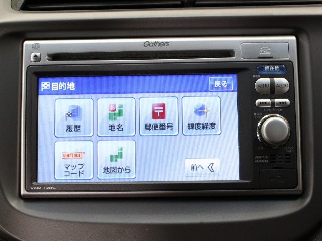 フィット1.3 G スマートセレクション