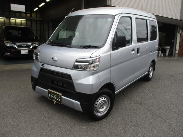 ハイゼットカーゴ