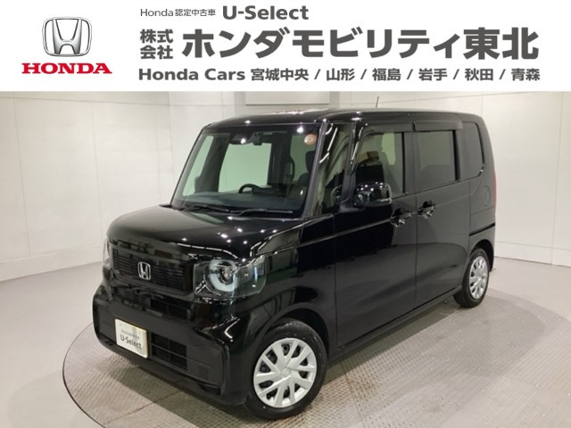 N-BOX