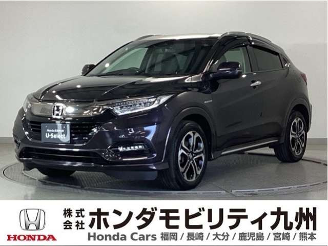 ヴェゼル1.5 ハイブリッド Z ホンダセンシング