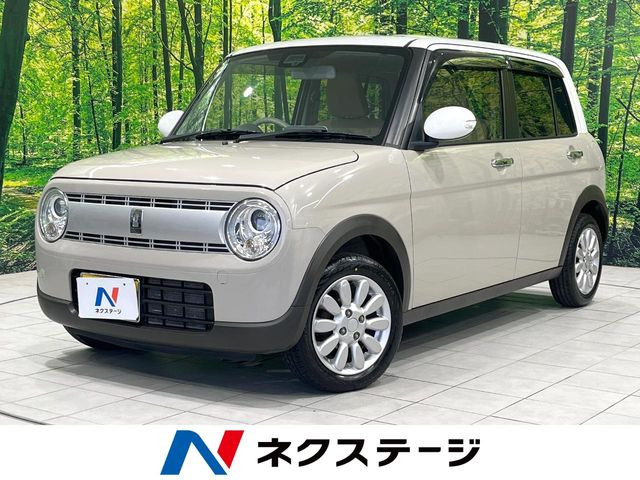 アルトラパンX