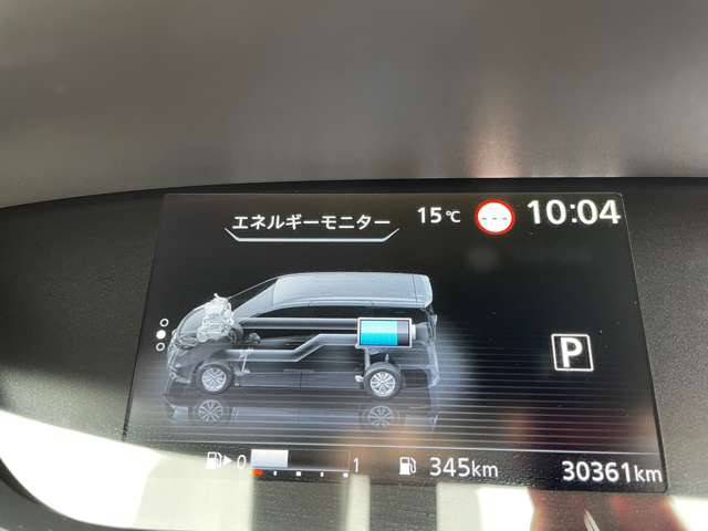 セレナ1.2 e-POWER ハイウェイスターV