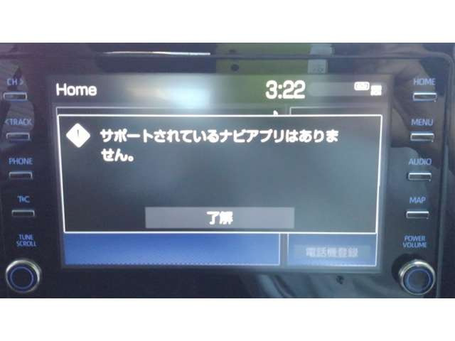 ヤリスクロス1.5 ハイブリッド Z