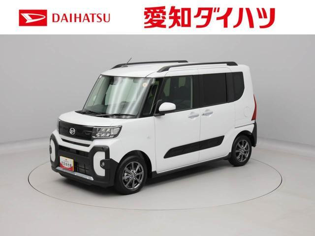 タントファンクロス