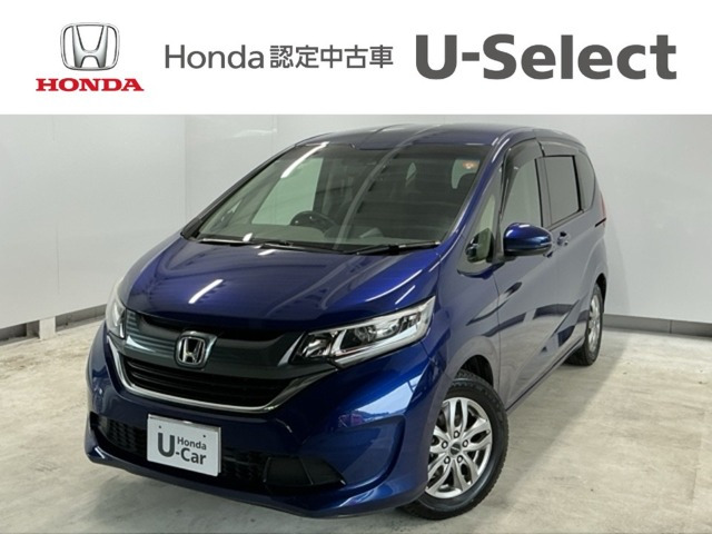 フリード1.5 G ホンダセンシング
