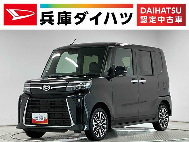 タントカスタムRS 4WD
