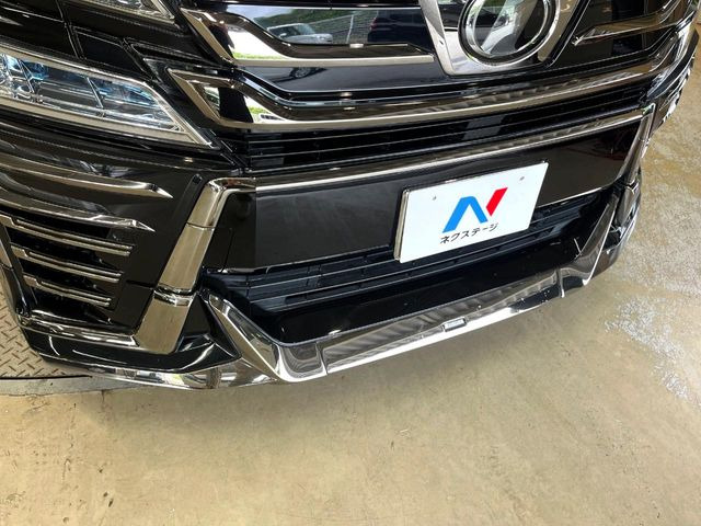 ヴェルファイア2.5 Z Gエディション