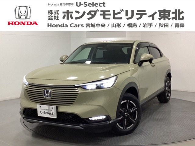 ヴェゼル1.5 e:HEV X 4WD