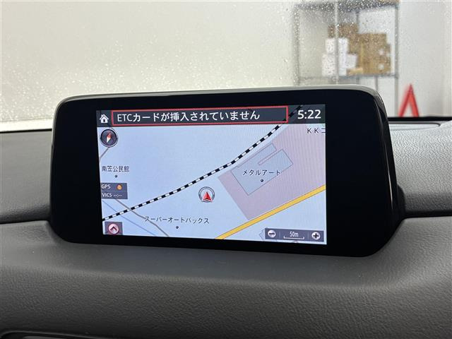 CX-52.2 XD エクスクルーシブ モード