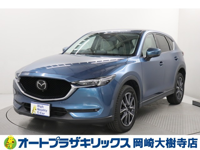 CX-52.5 25T Lパッケージ