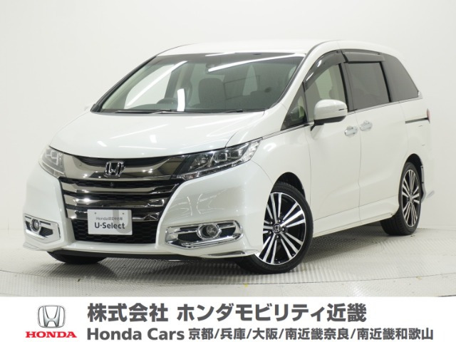 オデッセイ2.4 アブソルート EX ホンダ センシング