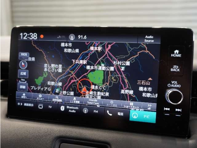 ヴェゼル1.5 ハイブリッド Z