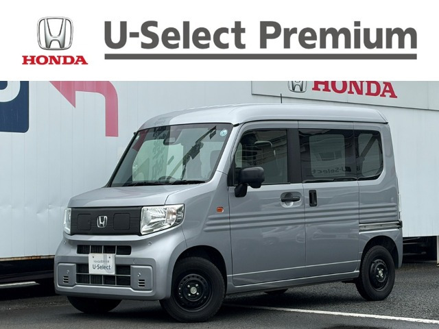 N-VAN e:e: L4