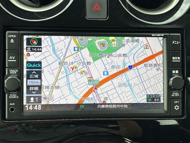 ノート1.2 e-POWER X
