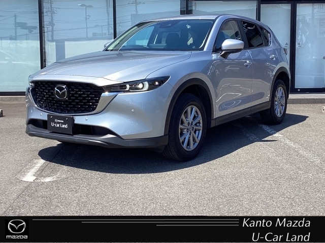 CX-52.0 20S プロアクティブ